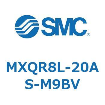 エアスライドテーブル MXQR8L SMC