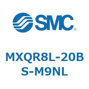 エアスライドテーブル MXQR8L SMC