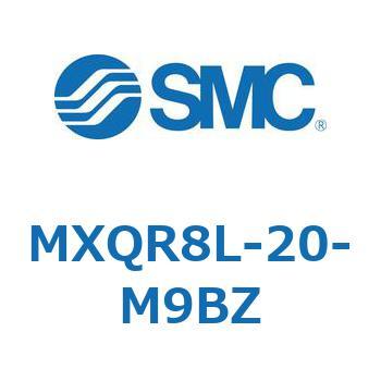 エアスライドテーブル MXQR8L SMC
