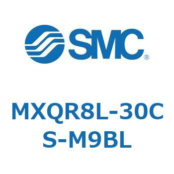 エアスライドテーブル MXQR8L SMC