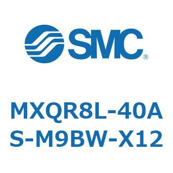 エアスライドテーブル MXQR8L SMC