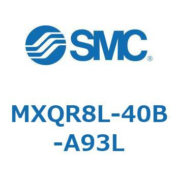 エアスライドテーブル MXQR8L SMC