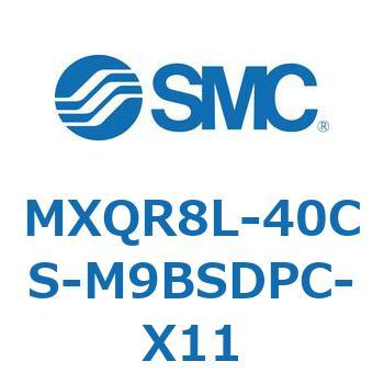 エアスライドテーブル MXQR8L SMC