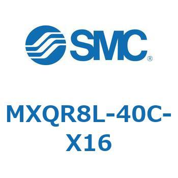 エアスライドテーブル MXQR8L SMC