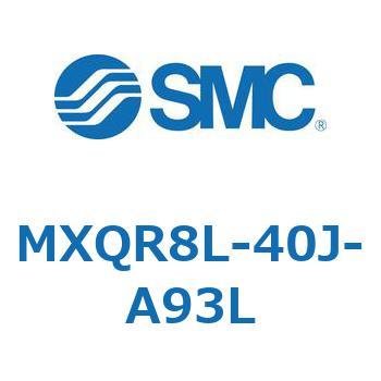 エアスライドテーブル MXQR8L SMC