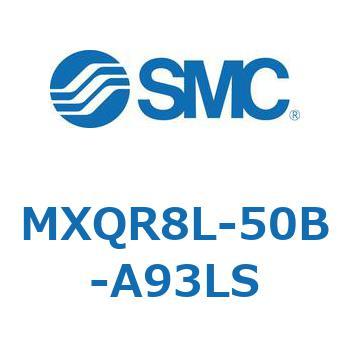 エアスライドテーブル MXQR8L SMC
