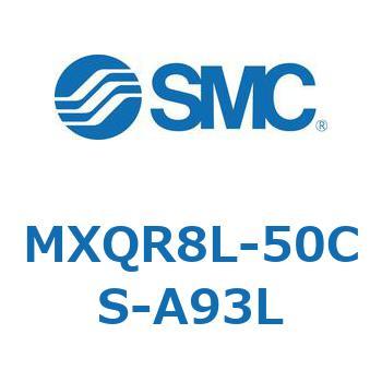 エアスライドテーブル MXQR8L SMC