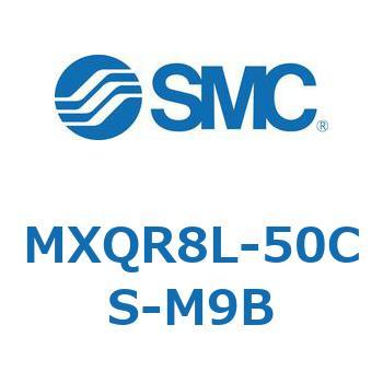 エアスライドテーブル MXQR8L SMC