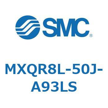エアスライドテーブル MXQR8L SMC