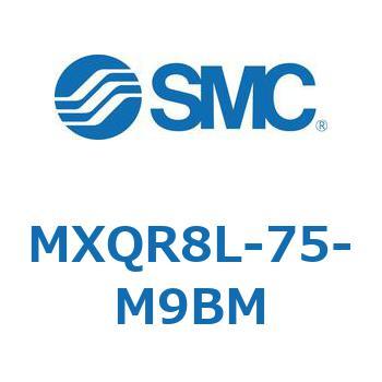 エアスライドテーブル MXQR8L SMC