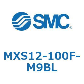 エアスライドテーブル MXS12-1 SMC