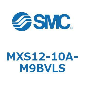 エアスライドテーブル MXS12-1 SMC