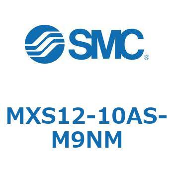 エアスライドテーブル MXS12-1 SMC