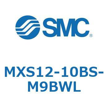 エアスライドテーブル MXS12-1 SMC