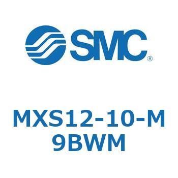 エアスライドテーブル MXS12-1 SMC