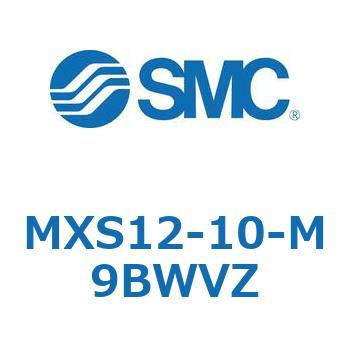 エアスライドテーブル MXS12-1 SMC