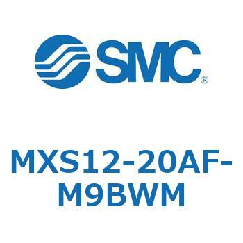 エアスライドテーブル MXS12-2 SMC