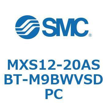 エアスライドテーブル MXS12-2 SMC