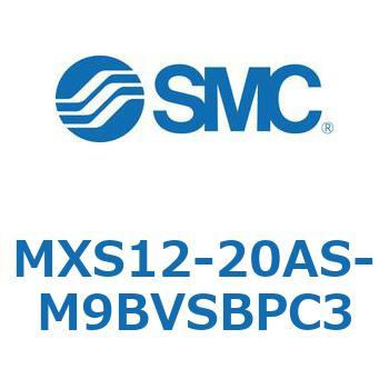 エアスライドテーブル MXS12-2 SMC