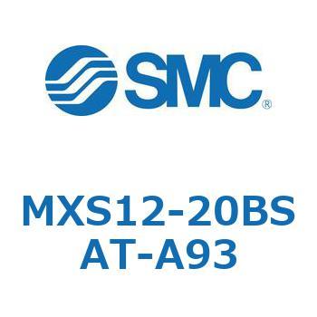 エアスライドテーブル MXS12-2 SMC