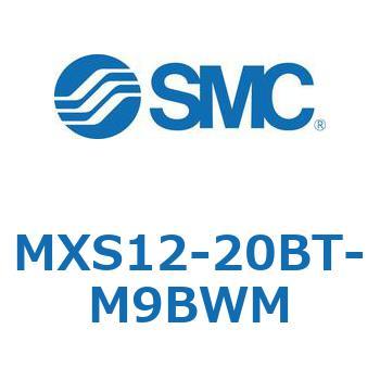 エアスライドテーブル MXS12-2 SMC