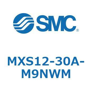 エアスライドテーブル MXS12-3 SMC