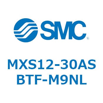 エアスライドテーブル MXS12-3 SMC