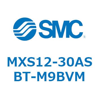 エアスライドテーブル MXS12-3 SMC