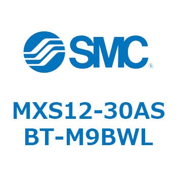 エアスライドテーブル MXS12-3 SMC