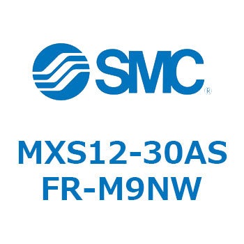 エアスライドテーブル MXS12-3 SMC