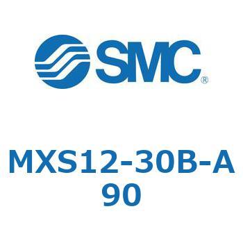 エアスライドテーブル MXS12-3 SMC