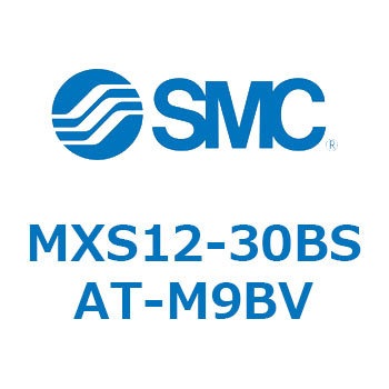 エアスライドテーブル MXS12-3 SMC
