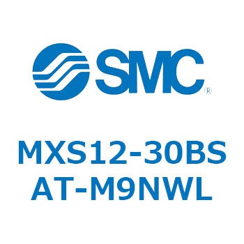 エアスライドテーブル MXS12-3 SMC