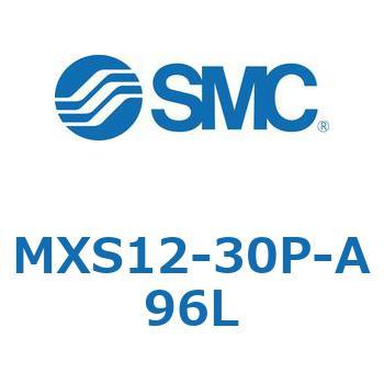 エアスライドテーブル MXS12-3 SMC