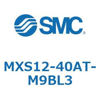 エアスライドテーブル MXS12-4 SMC