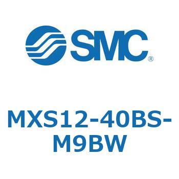 エアスライドテーブル MXS12-4 SMC