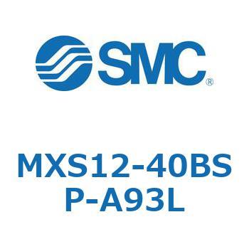エアスライドテーブル MXS12-4 SMC