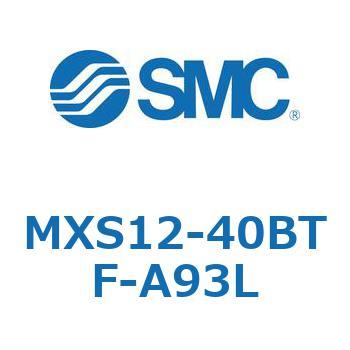 エアスライドテーブル MXS12-4 SMC