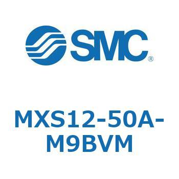 エアスライドテーブル MXS12-5 SMC