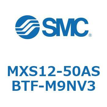 エアスライドテーブル MXS12-5 SMC