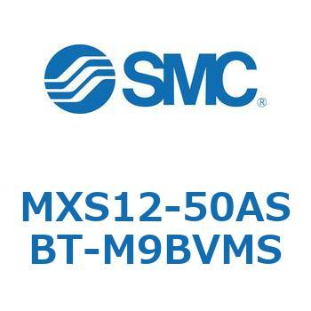エアスライドテーブル MXS12-5 SMC