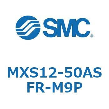 エアスライドテーブル MXS12-5 SMC