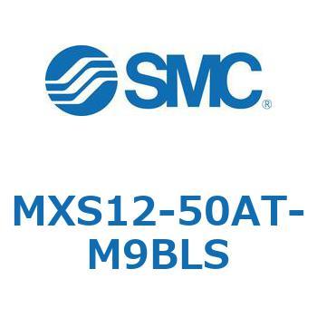 エアスライドテーブル MXS12-5 SMC