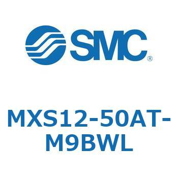 エアスライドテーブル MXS12-5 SMC