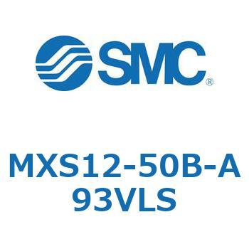 エアスライドテーブル MXS12-5 SMC
