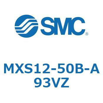 エアスライドテーブル MXS12-5 SMC
