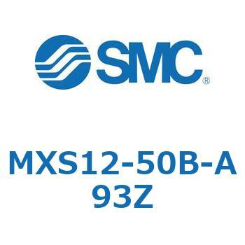 エアスライドテーブル MXS12-5 SMC