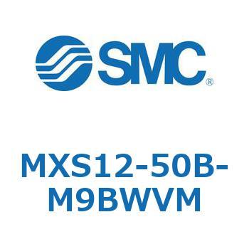 エアスライドテーブル MXS12-5 SMC