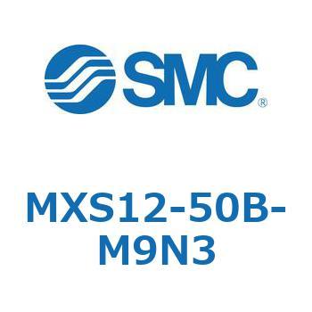 エアスライドテーブル MXS12-5 SMC