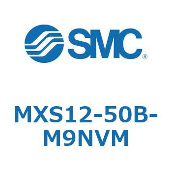 エアスライドテーブル MXS12-5 SMC